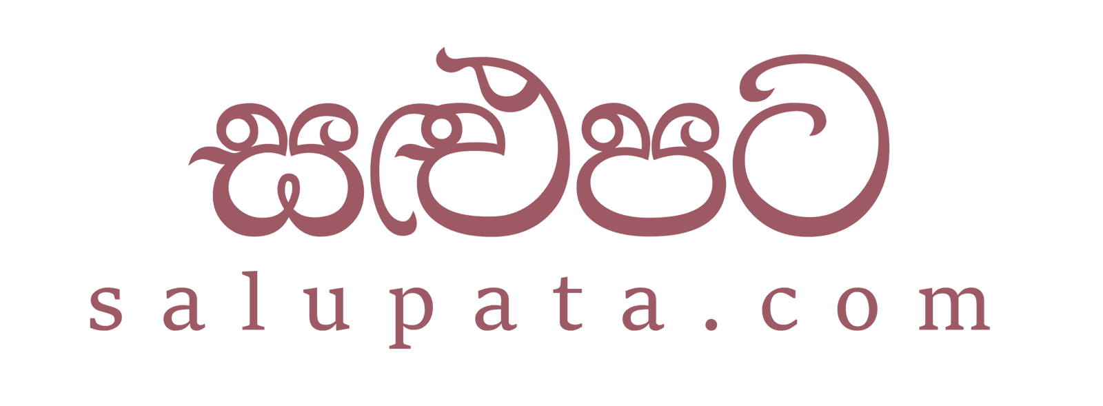 Salupata